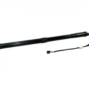 X1 Gas Spring Strut Cargo/Boot Area Trunk Stroke Powerlift 32487041, Lr044161