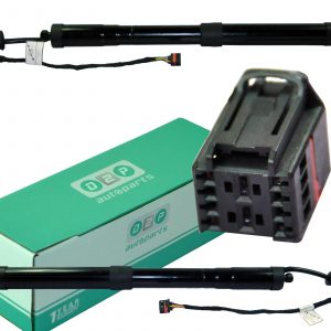 7P0827505E Tailgate Trunk Lock Touareg Sharan Alhambra 7P0827505N